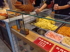 -周小亮丁家坡洋芋(观音桥好吃街B区直营店)