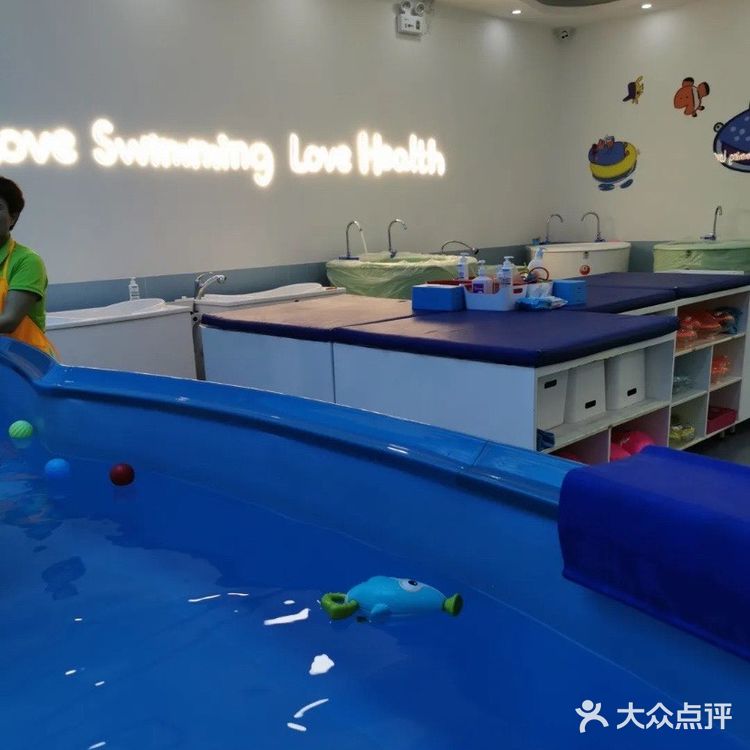 一起去游泳吧！