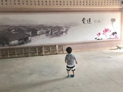 -三江鼓楼