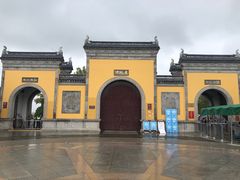 -重元寺香积厨素斋馆