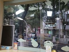 -面道赞宁海海鲜面(迎凤街店)