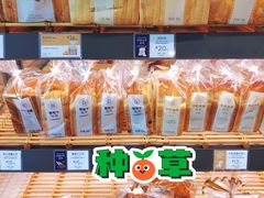 -巴黎贝甜(大宁国际商业广场店)