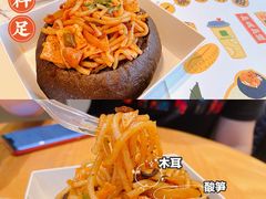 -奈雪的茶(花城汇中区PRO店)