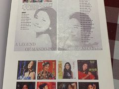 -邓丽君音乐主题餐厅