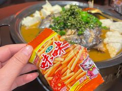 -探鱼·鲜青椒爽麻烤鱼(正佳广场店)