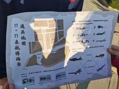 -中国航空博物馆