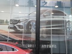 -上海德星奔驰(江杨南路店)