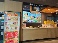 -麦当劳(朝阳北路店)