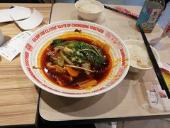 -每味每客·重庆麻辣烫(拓展大厦店)