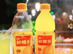 -椒王火锅(厚街万达店)
