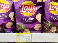 -婕妮璐超市 Jenny Lou’s Shop(三里屯店)