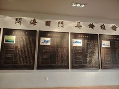-胡里山炮台