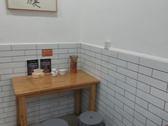-晓友烧麦(光华村店)