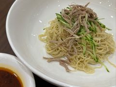 -全聚德(上海首店浦东店)