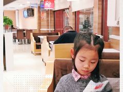 -嘉和一品粥(政府街店)
