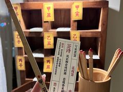 -兮禾酒馆(护国路店)