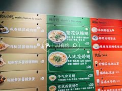 -食盈碗仔翅(星玺广场店)