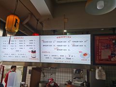 -半月镰胡姐脆皮萝卜饺子