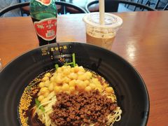 -豆爺小面(朱雀店)
