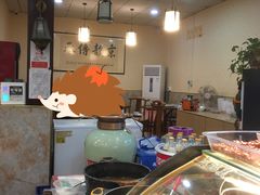 -京都老蔡记(伊河路店)