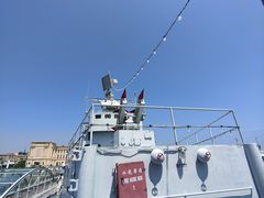 -丹香(湛山店)