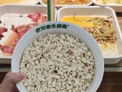 -老刘家永盛斋·传统泡馍(东关南街店)