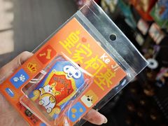 -清真·老兰家(兴善寺西街总店)