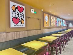 -蔡澜点心·粤菜(海印都荟城店)