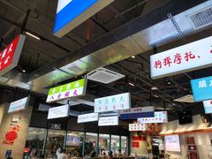 -憨铁匠老火锅(龙岗万科里店)