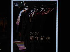 -璞素(浦东店)