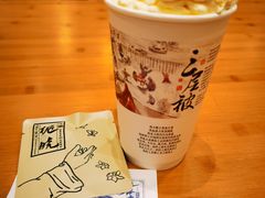 -茶颜悦色(雨花亭凯德二楼店)