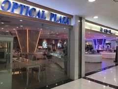 -巴黎三城(百联南方购物中心店)