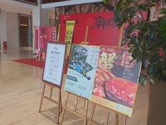 -凤翔首邑温泉度假村