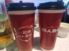 -川人百味(李家村万达广场店)
