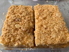 -嘉华鲜花饼·现烤(昆明老街店)