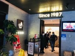 -老头儿油爆虾(星光一期店)