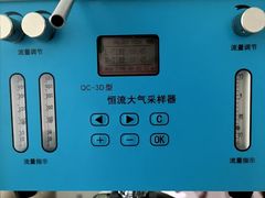 -中环质评甲醛检测CMA实验室(朝阳店)