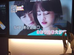 -星聚会KTV(南翔印象城MEGA店)
