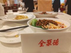 -北京全聚德(方庄店)