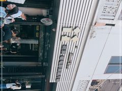 -花姨·老电影院果汁冰(88号店)
