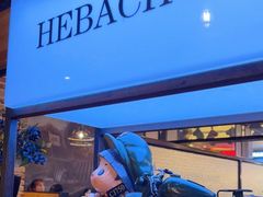 -河坝烧烤串城(银亭路店)