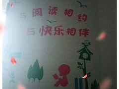 -庐州太太(CBD店)