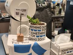 -Something For(中洲湾店)