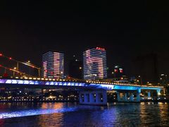 -珠江夜游广州塔·中大码头