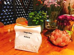 -哈根达斯(皇城恒隆广场店)