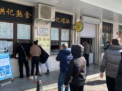 -牛街清顺斋小吃(牛街东里小区一区店)