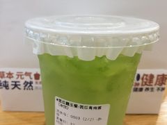-炖物24章·顺时轻养茶(杭州大厦店)