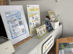 -瑞鹏·疫苗·绝育·宠物医院(广九店)
