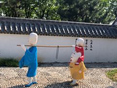 -羊亭河湿地公园