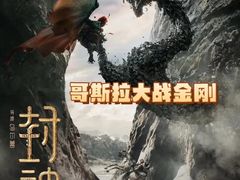 -寰映影城(大融城激光IMAX店)